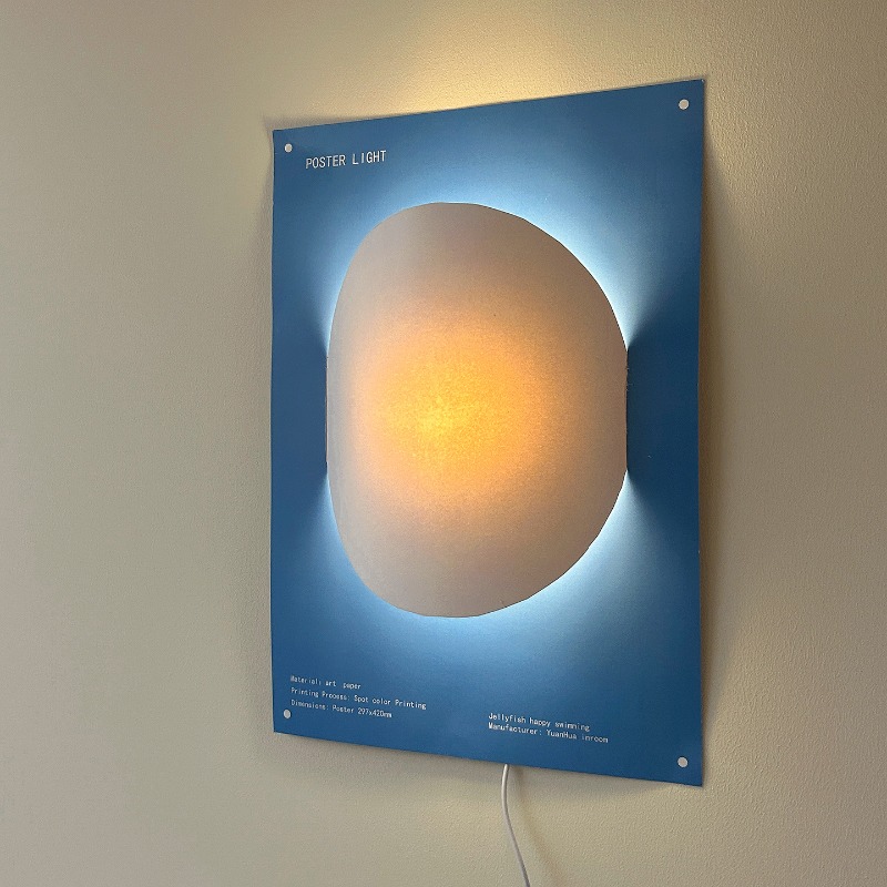 Interior Design Illustration - Simple Designer Paper Wall Lamp Illustration