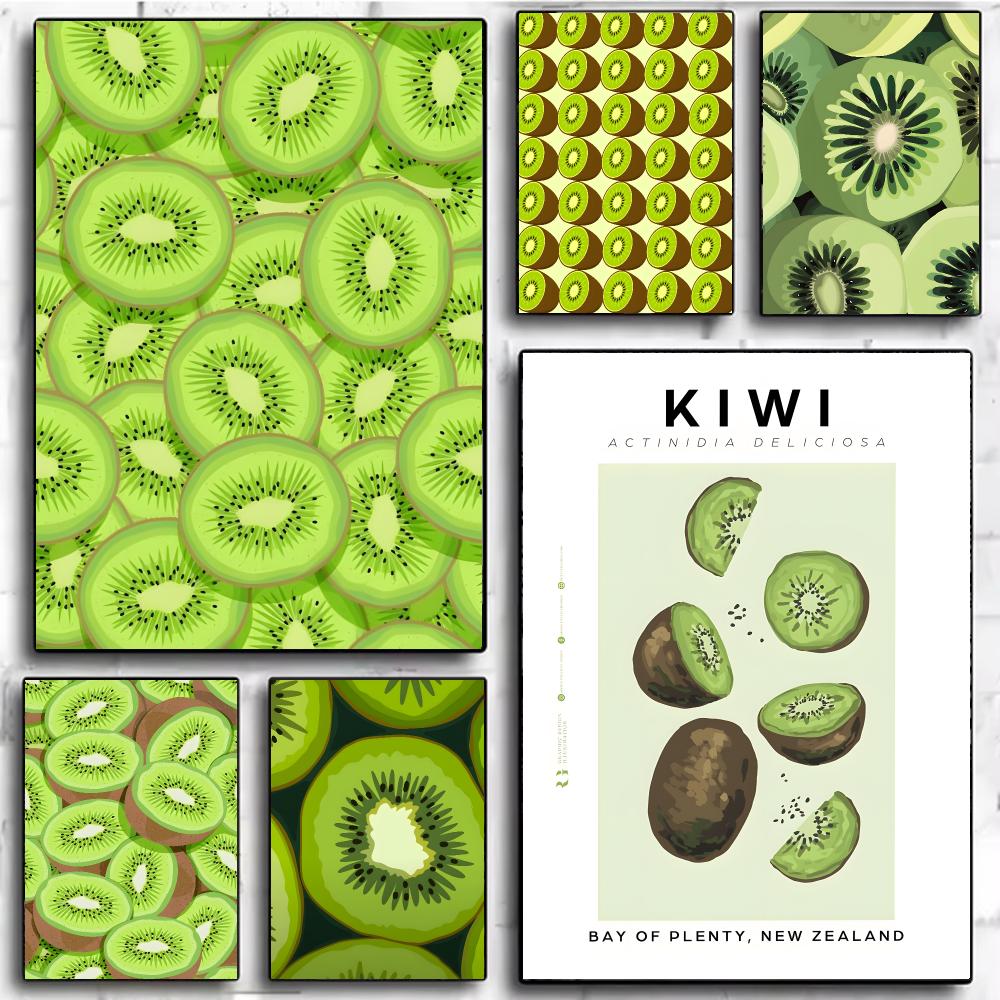 Interior Design Illustration - Vibrant Tropical Fresh K-Kiwi Illustration Poster