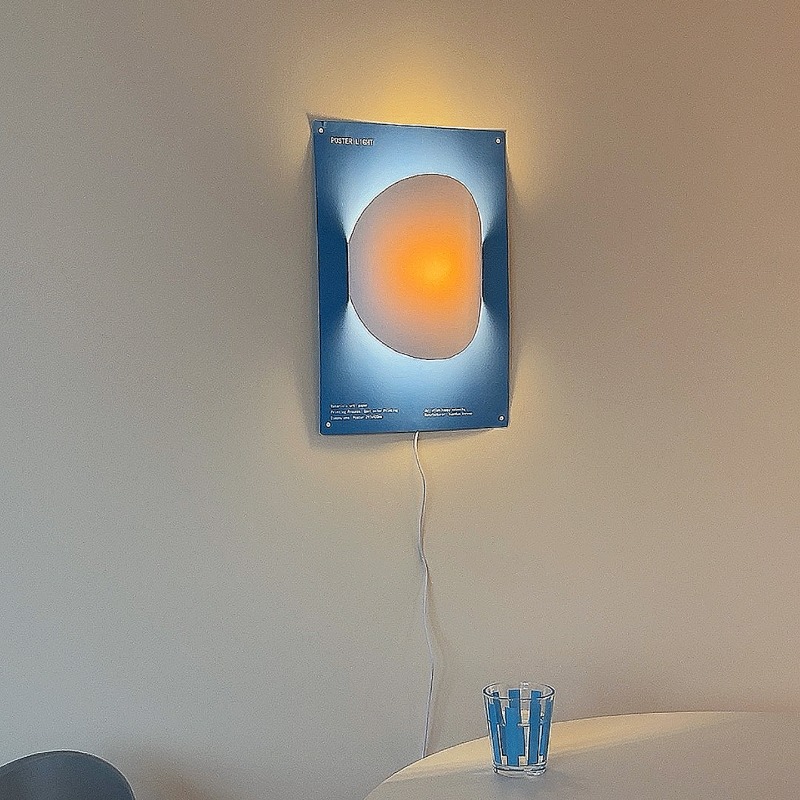 Simple Designer Paper Wall Lam - огляд і ціна Interior Design Illustration