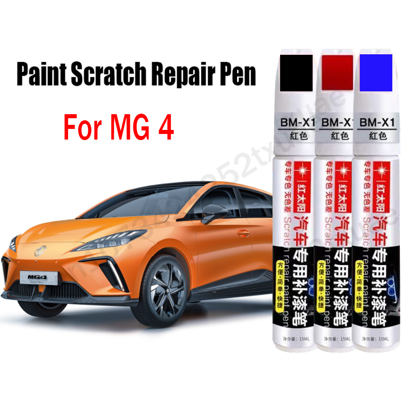 Car Paint Scratch Repair Pen f - огляд і ціна Interior Design Drawing