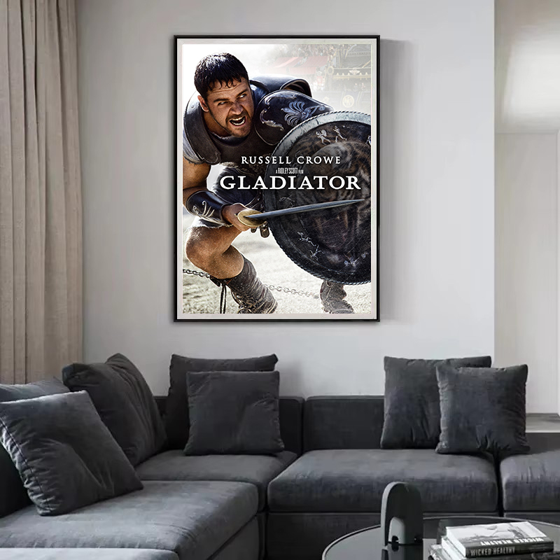 Classic Movie Gladiator (2000) - огляд і ціна Interior Design Drawing