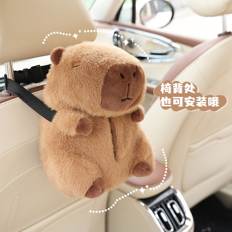 1PC Backseat Car Tissue Box, H - огляд і ціна Interior Design Type