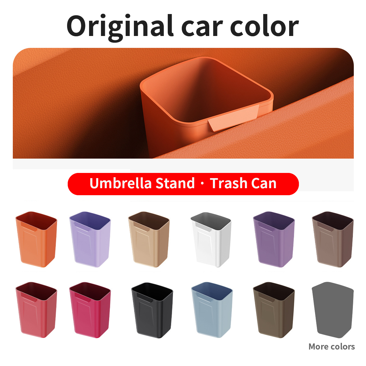Universal Car Door Trash Can W - огляд і ціна Interior Design Type