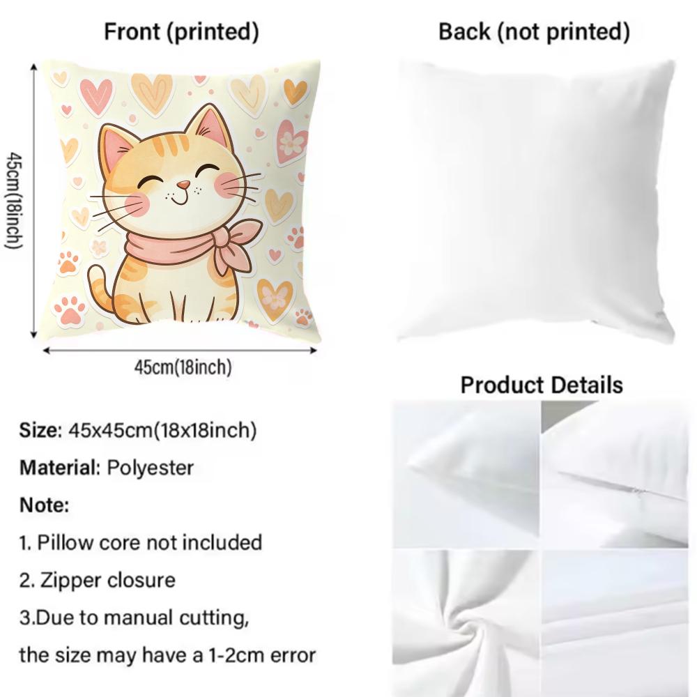 Cute Cat Illustration Cushion  - огляд і ціна Interior Design Illustration